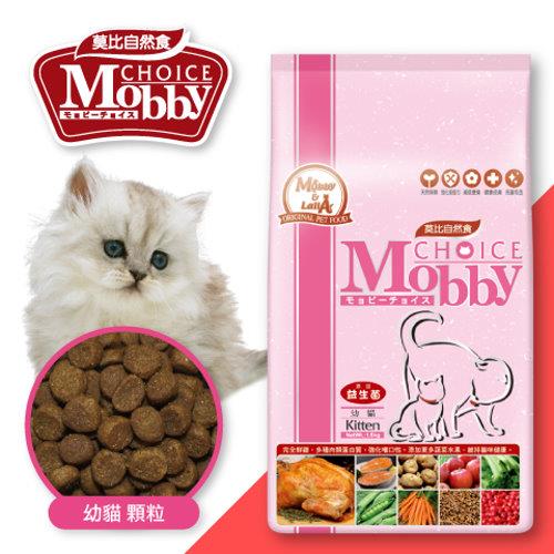 莫比Mobby幼貓-1.5kg/3kg/7.5kg,忠愛動物醫院