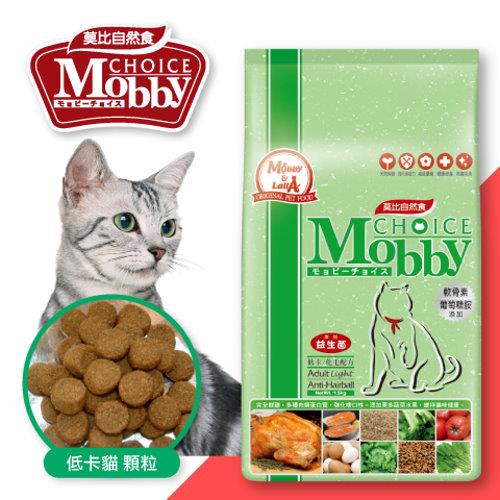 莫比Mobby低卡貓化毛-1.5kg/3kg/7.5kg,忠愛動物醫院