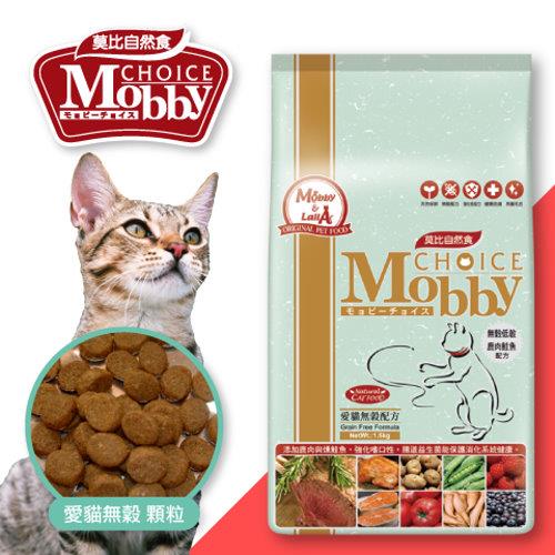 莫比Mobby愛貓無穀-鹿+鮭-1.5kg/3kg/6.5kg,忠愛動物醫院