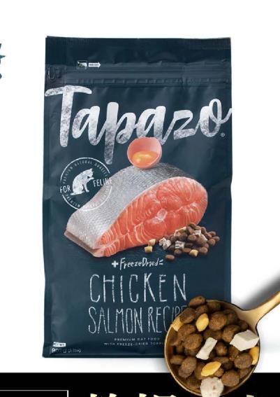 成幼貓-低敏鮭魚配方 2LB/5LB/15LB,忠愛動物醫院