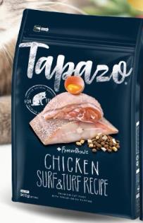 忠愛動物醫院,成幼貓-低敏海魚雞肉配方 2LB/5LB/15LB