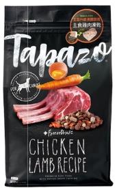 忠愛動物醫院,成幼犬-低敏羊肉配方 2LB/5LB/15LB