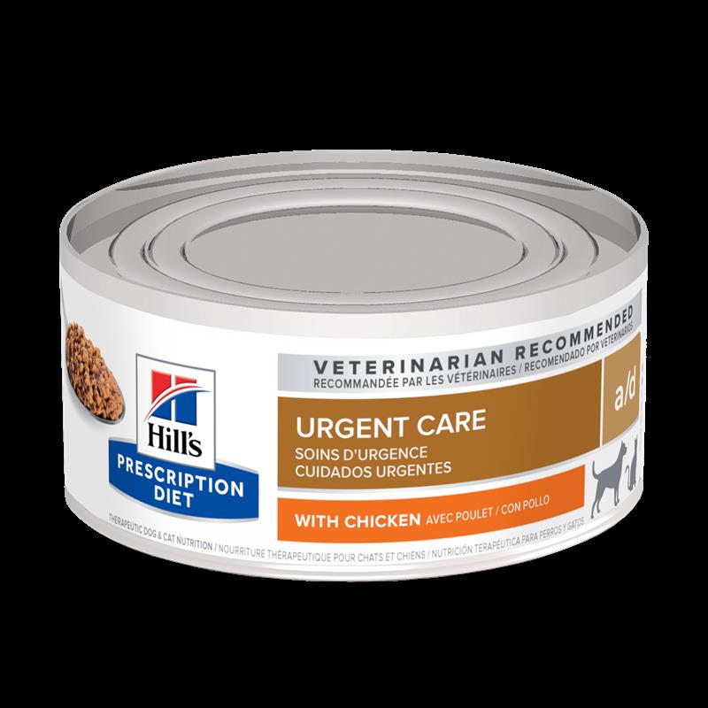忠愛動物醫院,希爾斯Hill's犬貓處方營養補給 a/d 罐頭 156g
