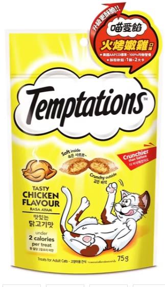 忠愛動物醫院,TEMPTATIONS 喵愛餡  喵愛餡貓餡餅(火烤嫩雞口味) 75g