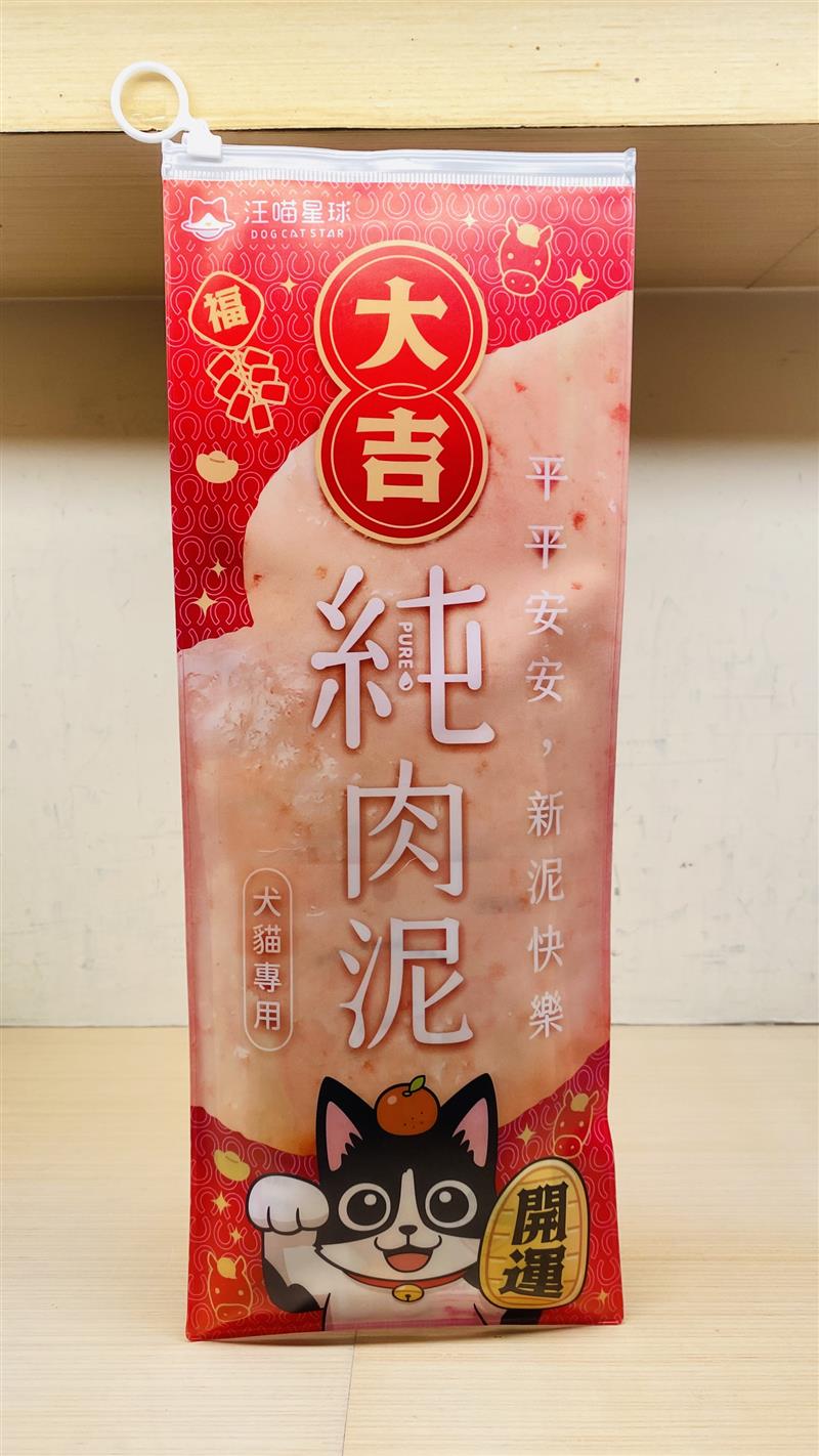 忠愛動物醫院,汪喵星球-大吉開運肉泥 1包(6Gx20條)
