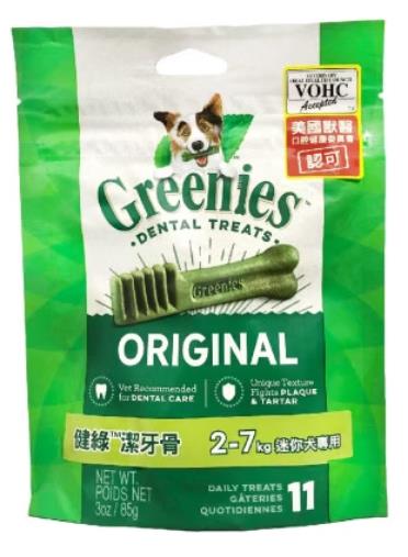 忠愛動物醫院,健綠犬潔牙骨-迷你犬2~7KG  85G