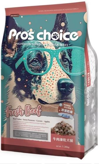 Pro's choice 牛肉凍乾犬餐 1.36kg 狗乾糧 狗飼料 無穀低敏,忠愛動物醫院