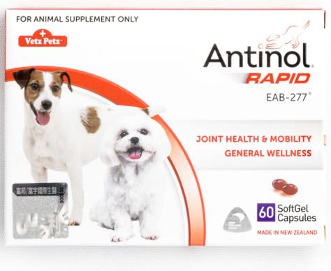 忠愛動物醫院,安適得 酷版 犬貓用60顆裝 保健關節/皮膚/心血管/腸道支持/神經認知機能