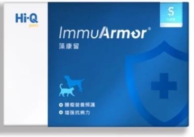 忠愛動物醫院,藻康留 小劑量 250mg x 30顆 寵物專用 褐藻醣膠Hi-Q Pets 中華海洋生技