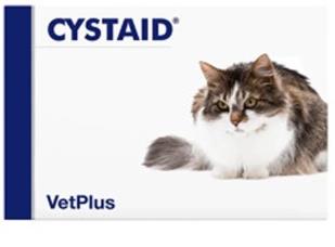 CYSTAID Plus利尿通 30顆/盒 促進貓咪膀胱健康的營養品,忠愛動物醫院
