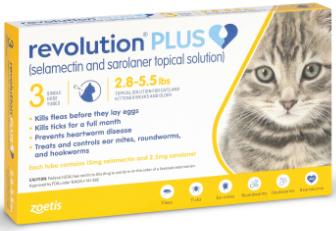 寵愛PLUS 1.25~2.5kg 貓 除蚤 碩騰,忠愛動物醫院