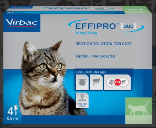 維克 易撲蚤貓除跳蚤壁蝨,忠愛動物醫院