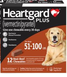 犬新寶 Heartgard 22.7~45.4公斤 6顆/盒 犬用 除心絲蟲 蛔蟲 鉤蟲,忠愛動物醫院