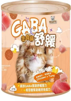 渥夫特 GABA 舒緩 貓咪主食肉泥罐 雞肉+鮪魚 410g Woofit,忠愛動物醫院