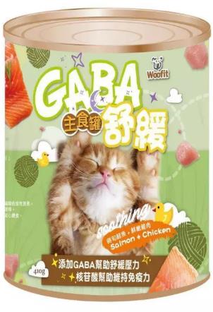 渥夫特 GABA 舒緩 貓咪主食肉泥罐 鮭魚+雞肉 410g Woofit,忠愛動物醫院