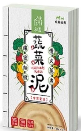 JustBite咬一口 【低磷肉泥】 蔬菜泥 40g  寵物肉泥 犬貓用肉泥 無穀,忠愛動物醫院