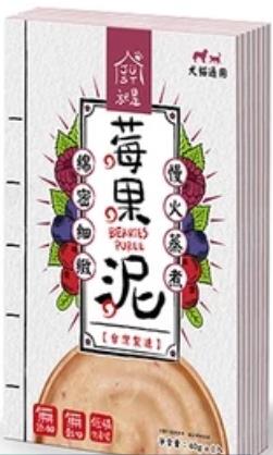 JustBite咬一口 【低磷肉泥】 莓果泥 40g  寵物肉泥 犬貓用肉泥 無穀,忠愛動物醫院