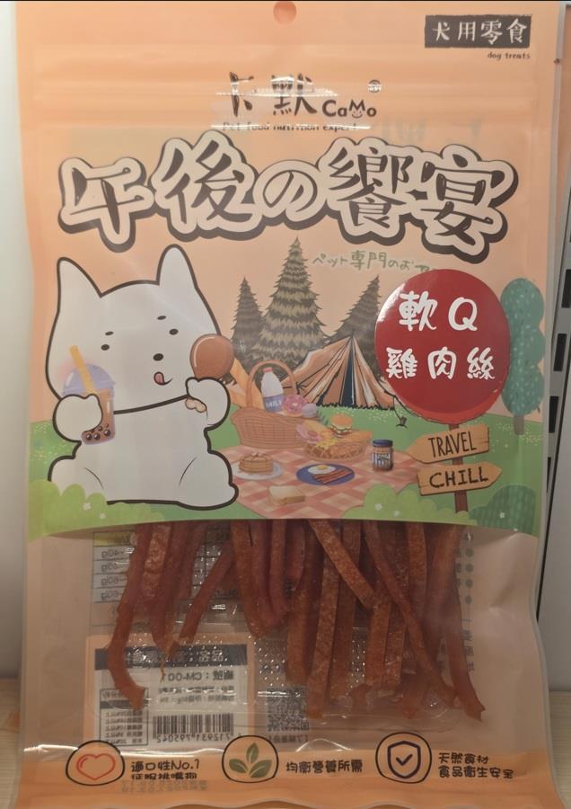 CaMo 卡默 午後的饗宴 <香Q雞肉絲 100g>   犬用零食 狗零食 狗點心 CM-019,忠愛動物醫院