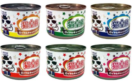 貓皇族 滿足缶 滿足罐 白肉貓罐 170g 副食罐 大罐 貓罐頭,忠愛動物醫院