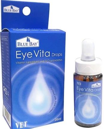 忠愛動物醫院,倍力亮眼 寵物護眼去淚痕口服精華液