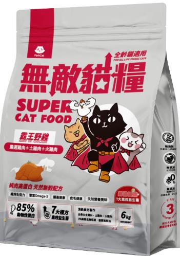 忠愛動物醫院,無敵貓糧-霸王野雞 1KG/2KG