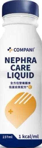 忠愛動物醫院,康沛《全方位營養膳食》貓-低蛋白質配方237ml/1瓶