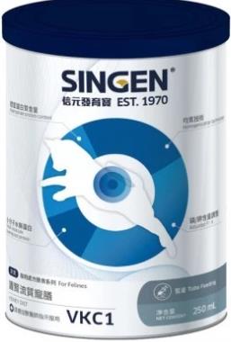 信元發育寶 貓用 VKC1 貓護腎流質250ml  補充營養,忠愛動物醫院