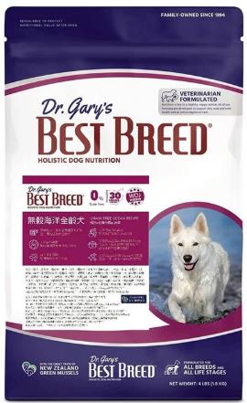 忠愛動物醫院,BEST BREED 格瑞醫生無穀配方-海洋鮭+蔬菜(1.8KG) WDJ推薦