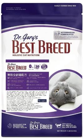忠愛動物醫院,BEST BREED 格瑞醫生 無穀貓-雞肉+蛋 (4磅/1.8kg)WDJ推薦